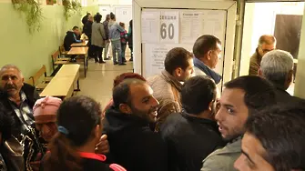 Ромите са най-активните избиратели в Хасково