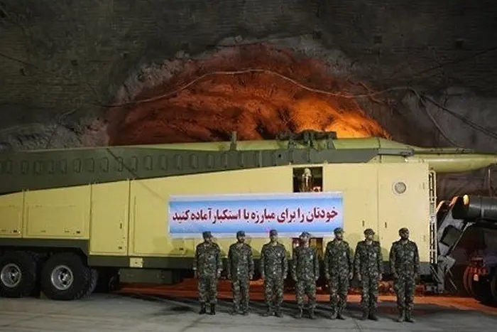 Техеран се похвали с ракетна база в тунел