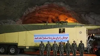 Техеран се похвали с ракетна база в тунел