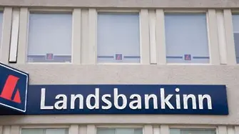 Исландия осъди 26 банкери за финансовата криза