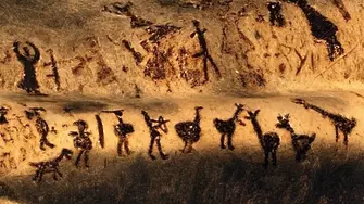 Скалните рисунки от Магурата – в списъка на ЮНЕСКО