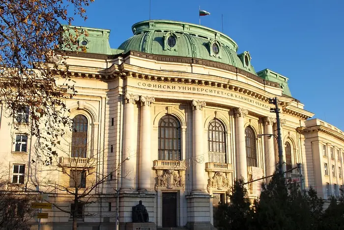 Софийският университет удължи отмяната на лекции до 25 май