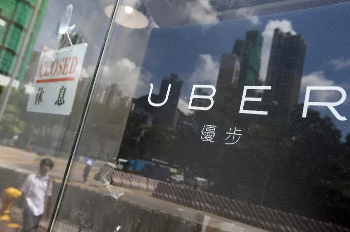 Uber започва доставки на... тикви