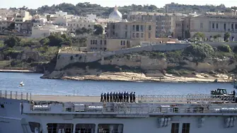 Европа се среща с Африка в Малта заради миграцията