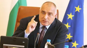 Борисов поиска оставката на министъра на образованието