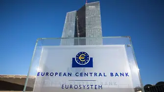 ЕЦБ предупреди за риск от разпад на еврозоната