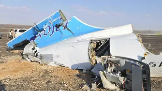 Авиоексперт: вътрешна експлозия може да нанесе щети като при руския самолет