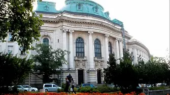 Класация: филологиите са най- силната страна на Софийския университет