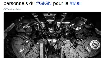 Франция прати спецчасти в Мали