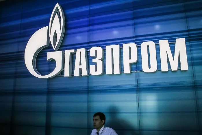 Експерти: България се лишава от възможността да си върне 1,5 млрд. долара от „Газпром“