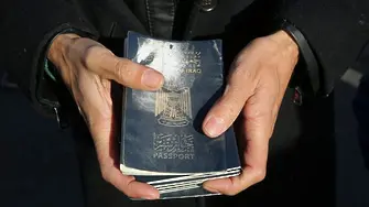 Всички изчезнали сирийски и иракски паспорти - в списък