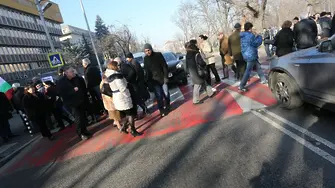 Протест и блокиран булевард в подкрепа на Волгин (СНИМКИ)