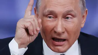 Путин: Това е агресия срещу суверенна държава