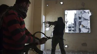 Кой е терорист и кой е борец за свобода в Сирия