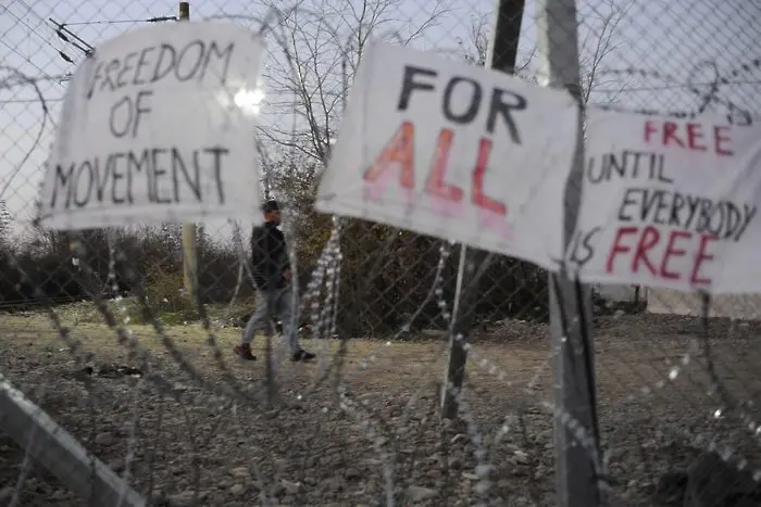 Словения слага телена ограда по цялата си граница с Хърватия