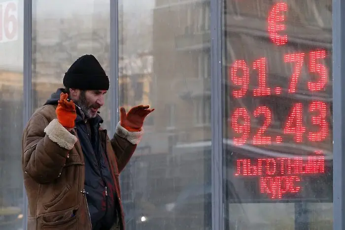 91 рубли за евро. Кремъл: Спокойно