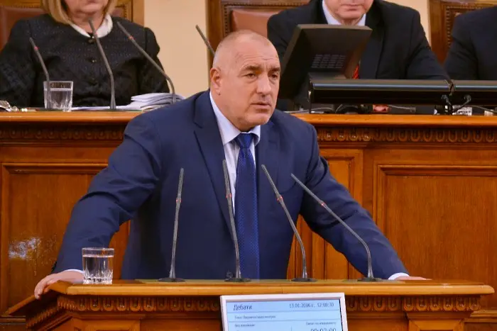 Борисов: До май-юни догодина ще сме доста напред със съдебната реформа