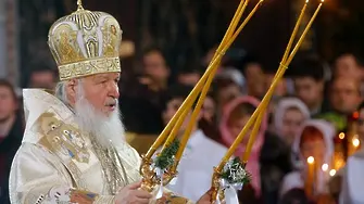 Страстта на руския патриарх към лукса