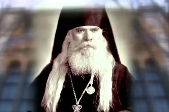 Канонизираха владика Серафим от столичната Руска църква