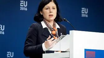Комисар иска еврофондове да се дават срещу читаво правосъдие