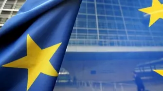 Брюксел предупреди за рискове в българските банки