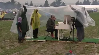 Самият живот: Пиано в бежански лагер (ВИДЕО)