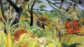 Анри Русо, бащата на джунглата в модерното изкуство