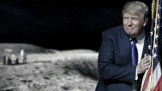 Републикански босове искали да заточат Тръмп в Космоса