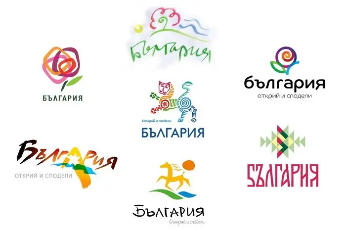 Роза, кон, лъв, шевица, кой ще е на новото ни лого?