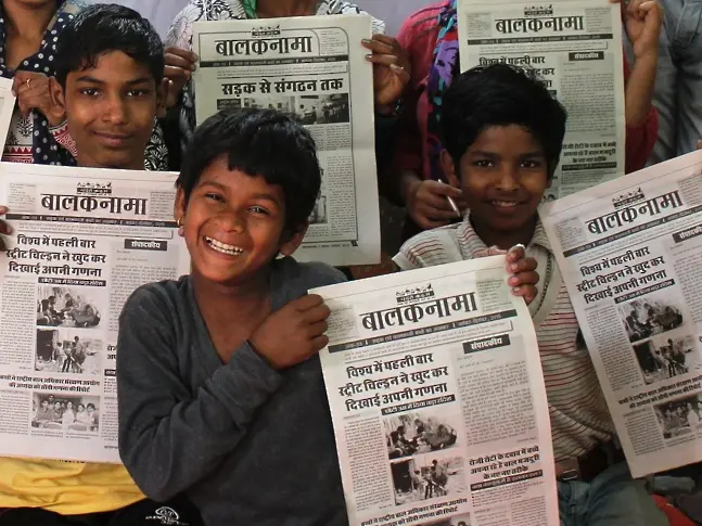 Бездомни индийчета правят таблоид