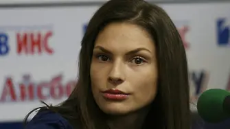 Габриела Петрова: Не съм наказана и не съм нарушила правилата