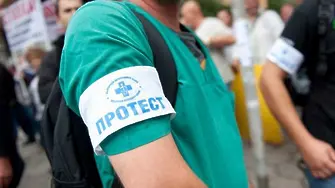 Българският лекарски съюз иска държавата да плаща такса за детски прегледи