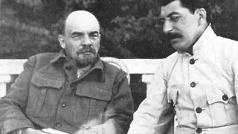 Писмо от Ленин до Сталин