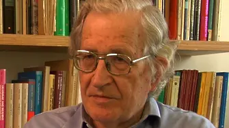 Ноам Чомски: Администрацията на Тръмп ще предизвика нова финансова криза