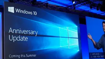 Честита годишнина! Какво ще има в Windows Anniversary. И ще е без пари!