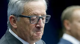 Кризите на Европа са като бъбречните кризи на Юнкер