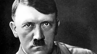 ЦРУ: Хитлер бил влюбен в Рудолф Хес