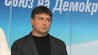 СДС: ДСБ и другите лъжат и протягат ръка на Борисов