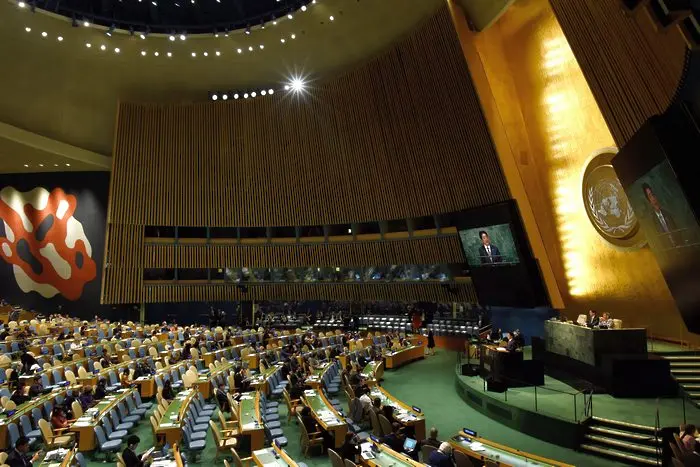 Плесница за Москва в ООН: 140 на 5 гласа за резолюция против Русия
