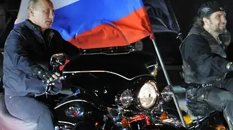Полша не пуска рокерите на Путин. Кремъл: Това е гавра
