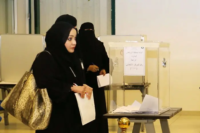 Жените в Саудитска Арабия вече имат право на копие от брачното си свидетелство