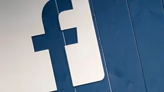 Facebook остана без проверител на факти в Холандия