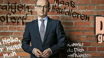 Закана: Куршум за германски министър