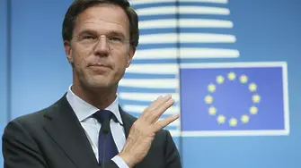 Холандия ратифицира споразумението на ЕС с Украйна