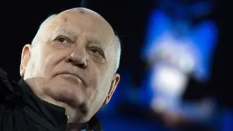 Какъв щеше да бъде животът ни без Михаил Горбачов?