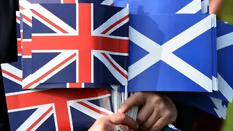 Може ли Шотландия да стане следващата Каталуня