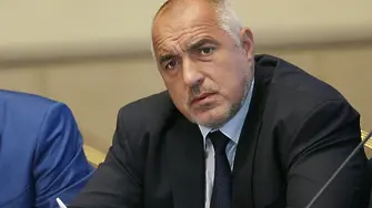 Борисов: Ако македонците не реагират, когато чакат помощ, няма да получат