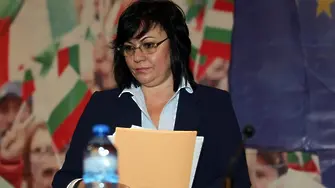 Нинова: Премиерът заема пози, за да се хареса на българите