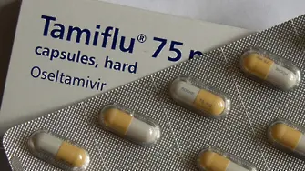 Tamiflu вече има и генерична версия