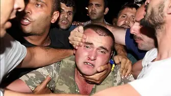 Гражданска война в Турция?